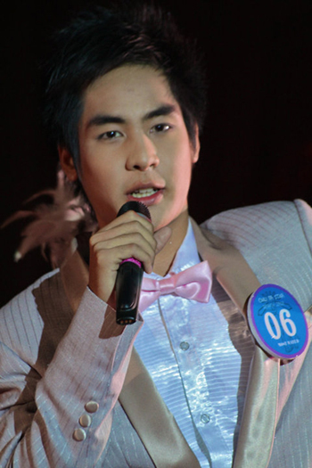 นาว – พีรกานต์ เยื้อนอรรจนกุล