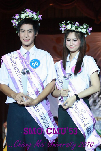น้องออม – อัจฉราภร ศรีสุโข