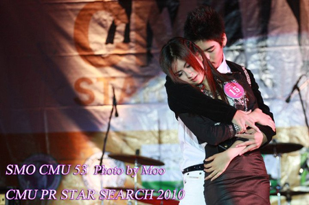 น้องออม – อัจฉราภร ศรีสุโข