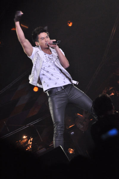 The Star 8