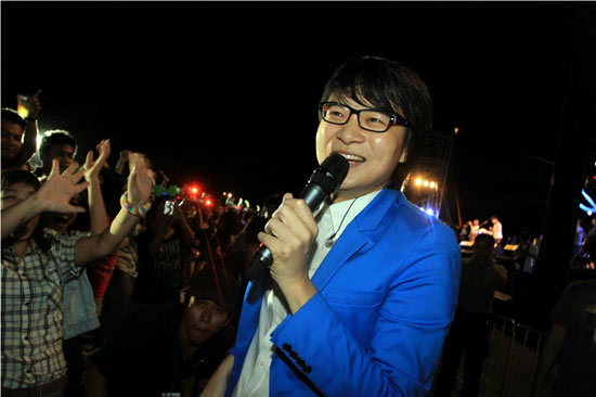 ชิล มิวสิค ออน เดอะ ฮิลล์ 2