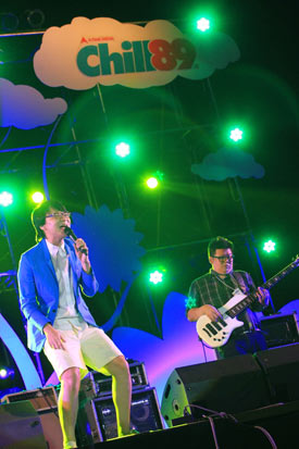 ชิล มิวสิค ออน เดอะ ฮิลล์ 2