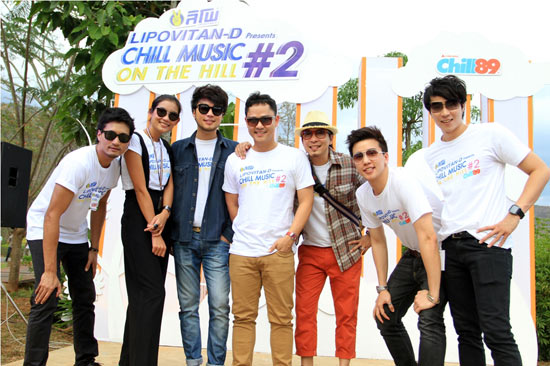 ชิล มิวสิค ออน เดอะ ฮิลล์ 2