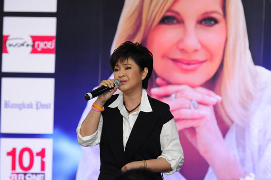 Summer Night with Olivia Newton John Summer Night with Olivia Newton John