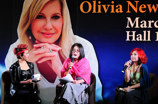 Summer Night with Olivia Newton John Summer Night with Olivia Newton John