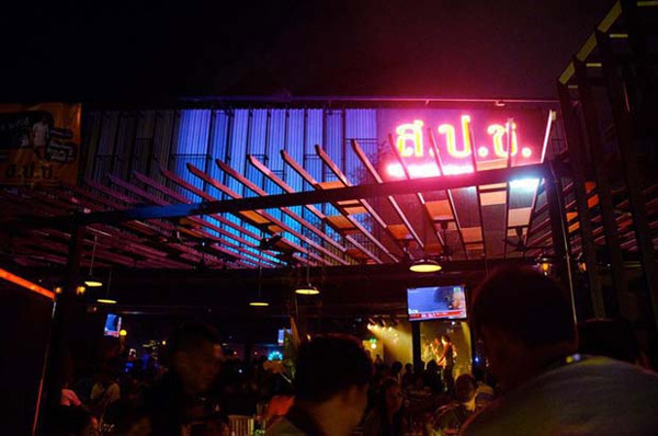 ที่เที่ยวสุดฮิต พัทยา ที่เที่ยวสุดฮิต พัทยา