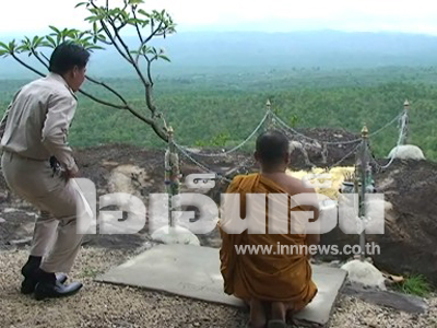 พบวัดโบราณ - รอยพระบาทอายุกว่า 500 ปี  