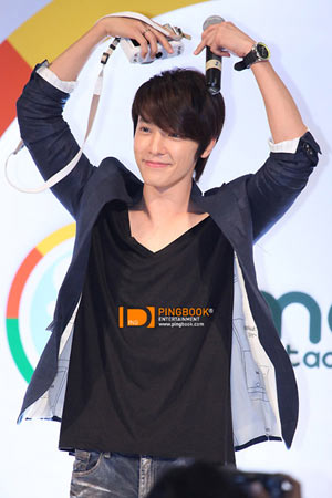 Lee Dong Hae super junior