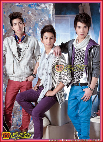 กัน - ริท - โตโน่