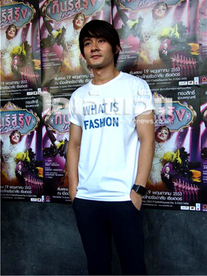เอ นรินทร์ เอ นรินทร์