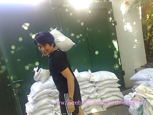 เบิร์ด ธงไชย