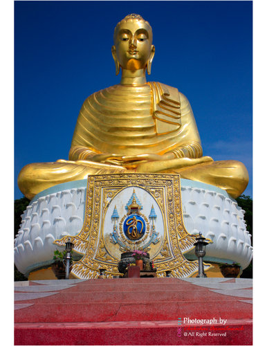 บ้านกรูด บ้านกรูด