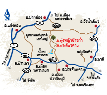 ผาเดียวดาย