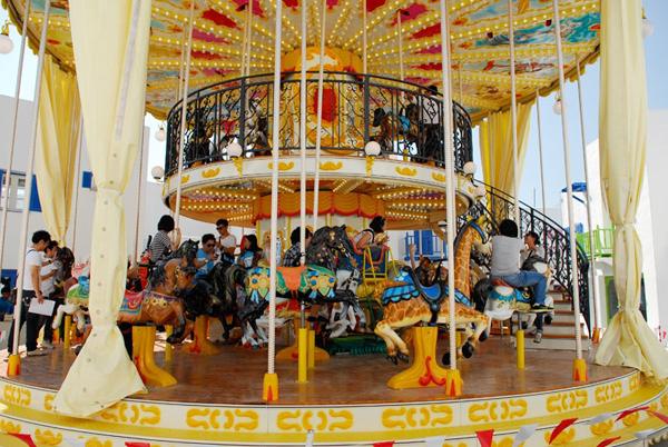 santorini park ชะอํา santorini park ชะอํา