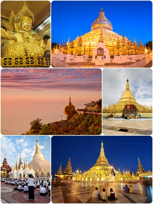 พม่า พม่า