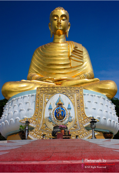 พระพุทธกิตติสิริชัย
