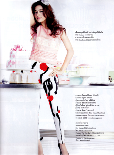 คิมเบอร์ลี่ แอน โวลเทมัส คิมเบอร์ลี่ แอน โวลเทมัส
