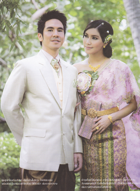 ชุดแต่งงานแบบไทย