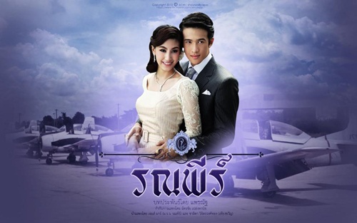 เจมส์ มาร์ เจมส์ มาร์