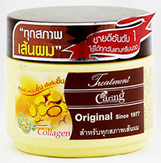 ครีมหมักผมยี่ห้อไหนดี ครีมหมักผมยี่ห้อไหนดี