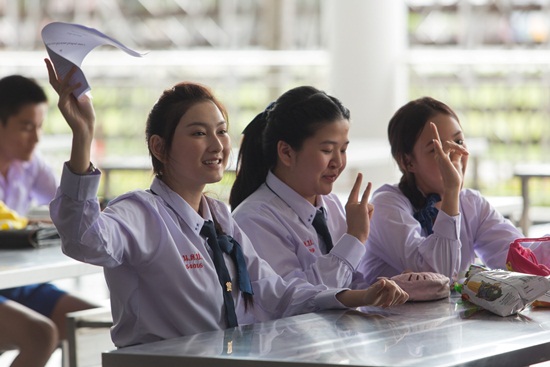 ฮอร์โมน 3 ฮอร์โมน 3