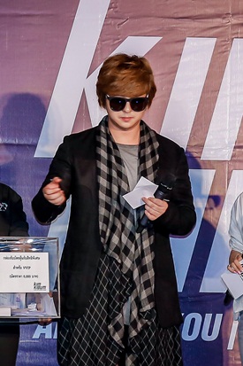 Kibum Kibum