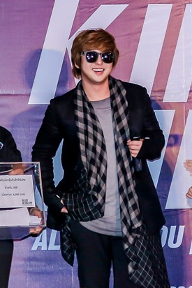 Kibum Kibum