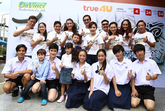 เวลาในขวดแก้ว เวลาในขวดแก้ว