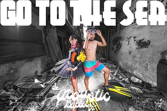 Acoustic Ballet Acoustic Ballet