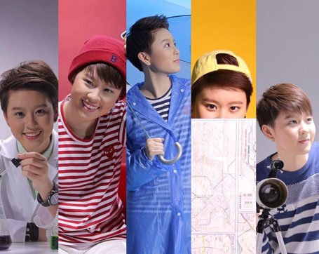 แบมแบม แบมแบม