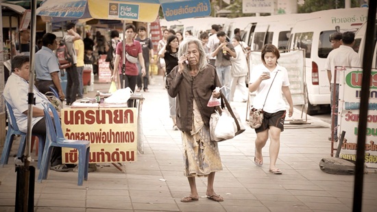 ปาล ประกาศิต MV เพลง ผู้หญิงคนนี้ชื่อแม่ ปาล ประกาศิต MV เพลง ผู้หญิงคนนี้ชื่อแม่