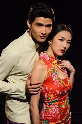 เรือนร้อยรัก เรือนร้อยรัก
