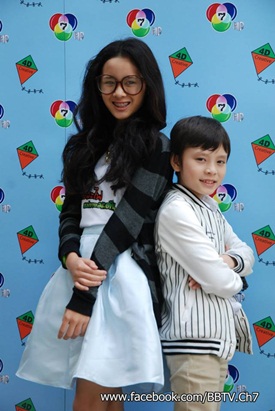 ลูกเขยมะไฟแม่ยายมะดัน ลูกเขยมะไฟแม่ยายมะดัน