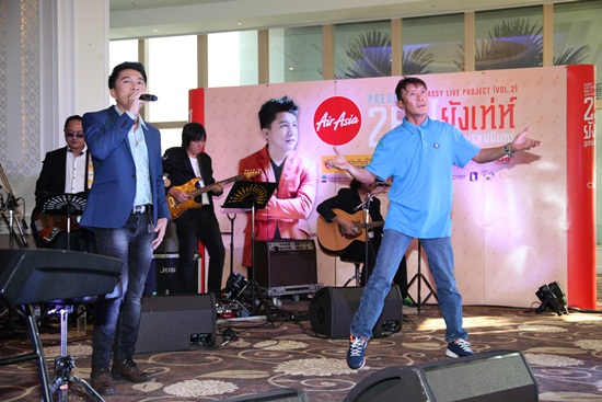 เท่ห์ อุเทน พรหมมินทร์ เท่ห์ อุเทน พรหมมินทร์