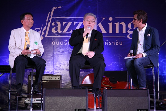 Jazz For King Jazz For King