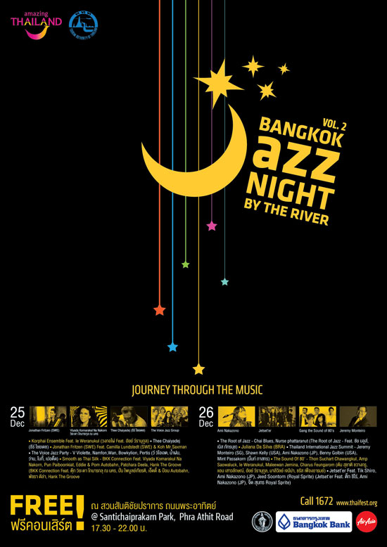 Bangkok Jazz By The River Bangkok Jazz By The River