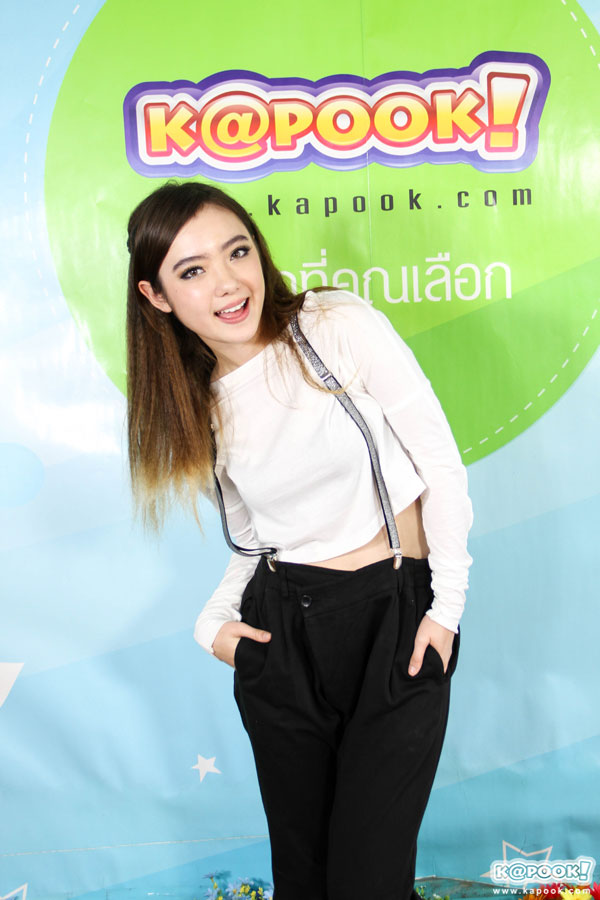 พลอยชมพู พลอยชมพู