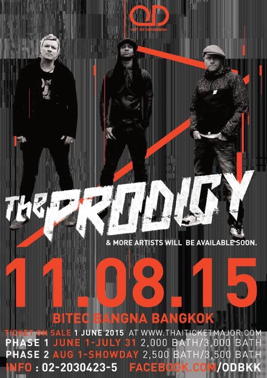 The Prodigy