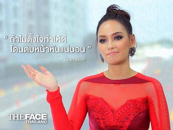 the face thailand 2
