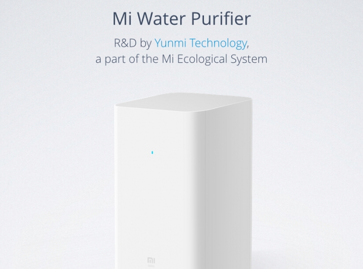 Xiaomi เปิดตัวเครื่องกรองน้ำไฮเทค Mi Water Purifier Xiaomi เปิดตัวเครื่องกรองน้ำไฮเทค Mi Water Purifier