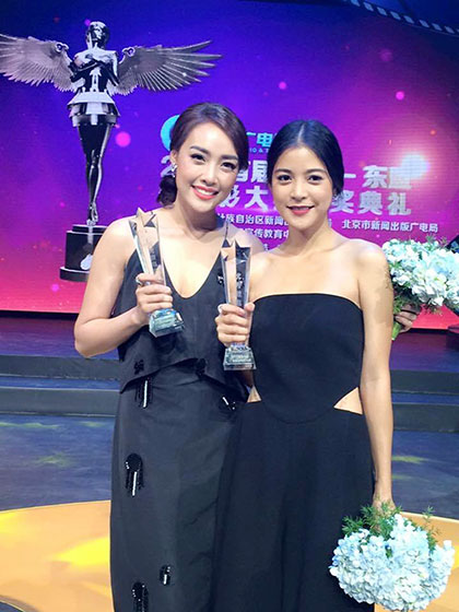 สายป่าน อภิญญา-น้ำตาล พิจักขณา สายป่าน อภิญญา-น้ำตาล พิจักขณา