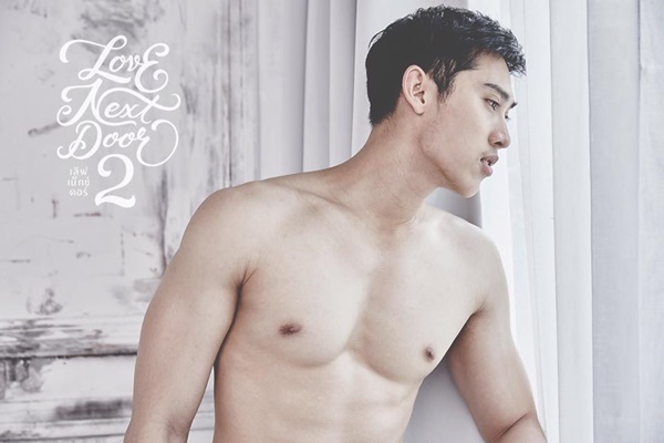 love next door ภาค 2 love next door ภาค 2