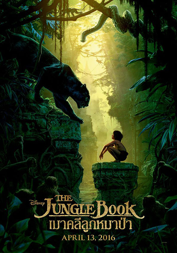 the jungle book เมาคลีลูกหมาป่า