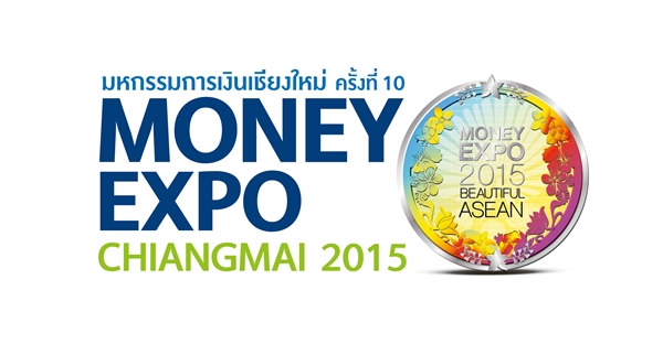 money expo