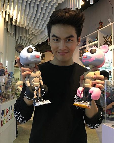 ฮั่น ไอซ์