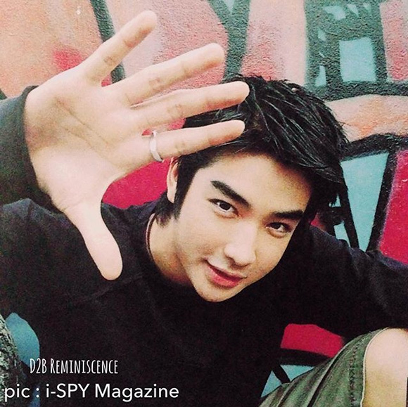 วันเกิด บิ๊ก D2B ครบ 33 ปีวันเกิด บิ๊ก D2B ครบ 33 ปี