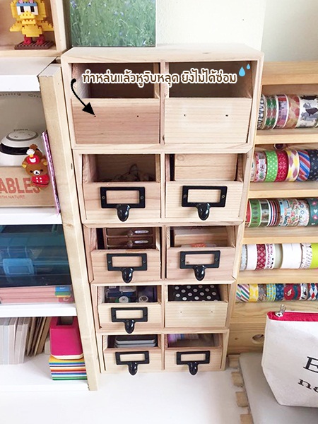 ทริคเด็ดจัดระเบียบห้องนอนเล็กของเยอะ ฉบับสาวโสด ทริคเด็ดจัดระเบียบห้องนอนเล็กของเยอะ ฉบับสาวโสด