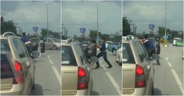 คนต่อยกันกลางสี่แยก คนต่อยกันกลางสี่แยก