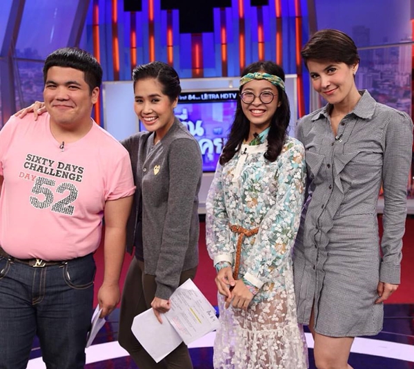กวาง อาริศา หอมกรุ่น กวาง อาริศา หอมกรุ่น