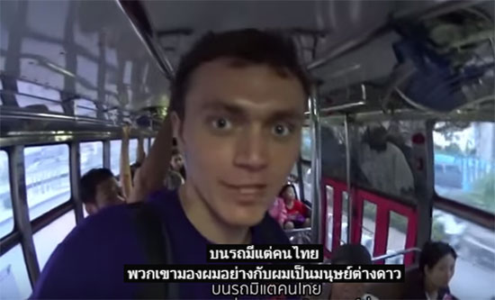 ชาวเน็ตเทียบหนุ่มรัสเซียเที่ยวไทยไปภูเก็ตไม่ใช้เงิน กับทัวร์ขอทานภูทับเบิก ชี้นี่สิของจริง ! ชาวเน็ตเทียบหนุ่มรัสเซียเที่ยวไทยไปภูเก็ตไม่ใช้เงิน กับทัวร์ขอทานภูทับเบิก ชี้นี่สิของจริง !